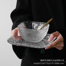 艺麒兴ins风炫一碗生活的甜简约花纹甜品方形碗玻璃碗沙拉水果碗