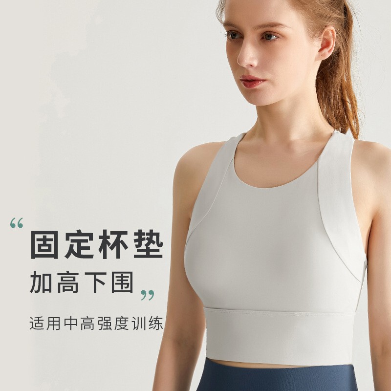 One-piece yoga vest high-strength shockproof sports underwear women's shaping quick-drying fixed Cup push up fitness bra
