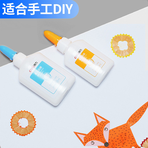 Deli stationery white glue white latex glue water latex adhesive children DIY woodworking kindergarten handmade glue wholesale