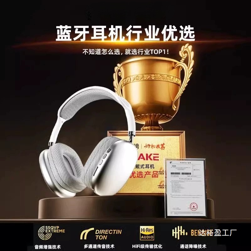 Huaqiangbei 2024 nuevo auricular Bluetooth adecuado para Apple/fruta 15proMax reducción inalámbrica de ruido iPh al por mayor