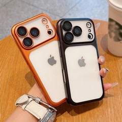 适用iPhone17promax磨砂哑光手机壳苹果17镜头膜全包防摔保护套