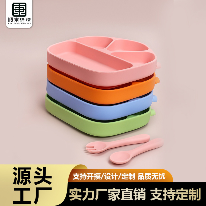 子供用食器セット、ベビーシリコンボウル、フォーク、スプーン、離乳食ボウル、食器、食品グレードシリコン食器|undefined