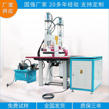 tpu标牌商标压花机 热切高周波热压机器 高频电压机械设备