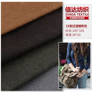 16���^Ϟ���� ȫ�ޏ͹����f��Ϟ���� ����ִ���Ϟ��Ϟ��ˮ����