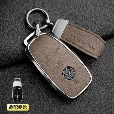 Car key bag Vito Key Cover Genuine Leather - 1-elephant-gray-mercedes-benz-v-class-4-button-pendant-french-goat-leather