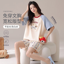 �ļ�����˯����ŮԲ�����̿�ѧ����װ�����ɰ���ͨ���ص�Ҿӷ�