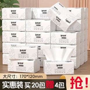 ����˼ �鼈�ČӼӺ�ԭľĸ����ü������l�ͽ���