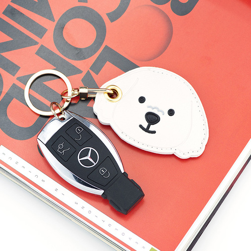 Bamenchongshe Cartoon Access Card Leather Case Personalized Creative Keychain Pendant Cute Pendant Practical Small Gift