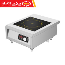��늲��^Commercial Stainless Steel High Power 6000W Sing���