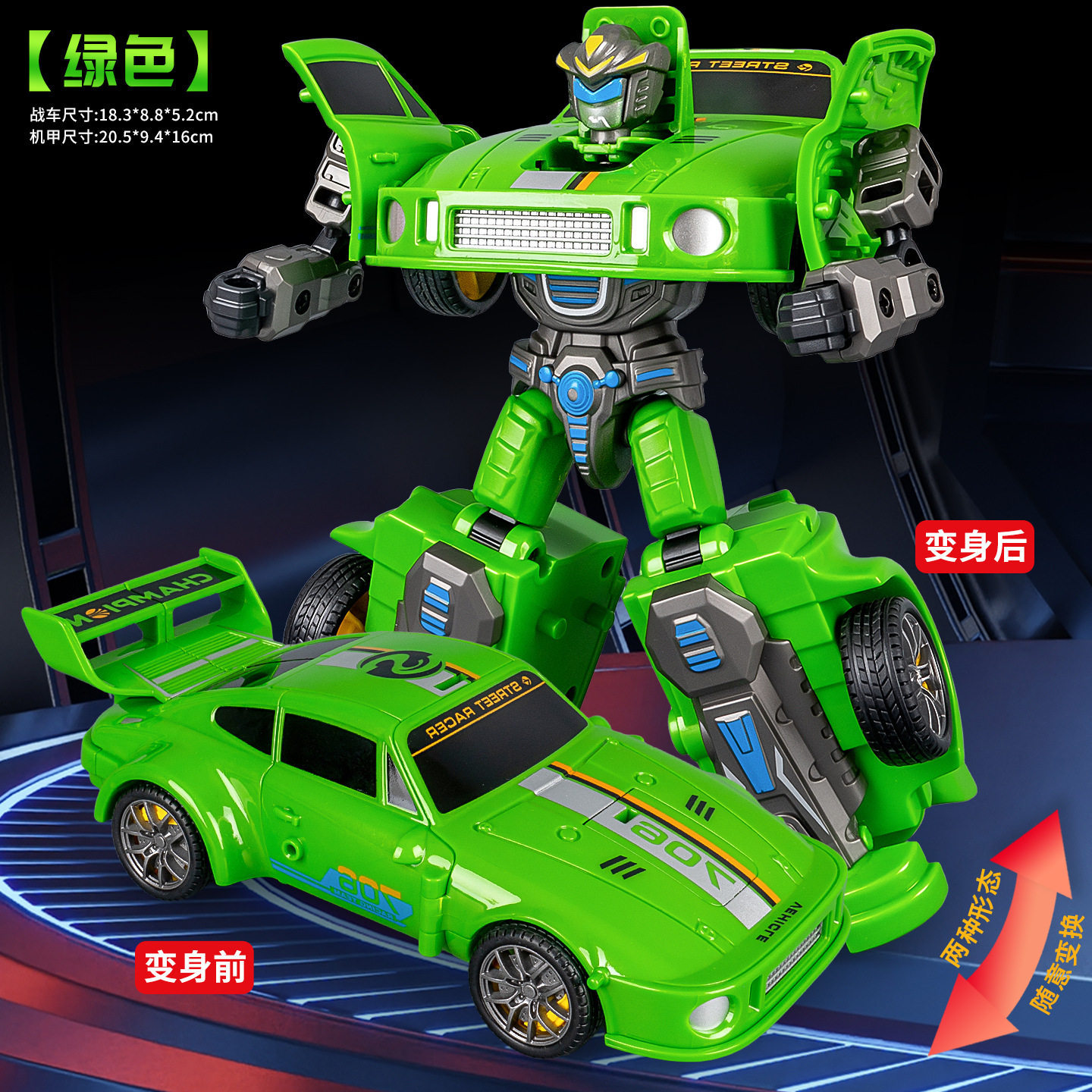 Juguetes para niños de explosión transformación manual robot humano modelo de dinosaurio carro tren de transformación robot juguetes al por mayor