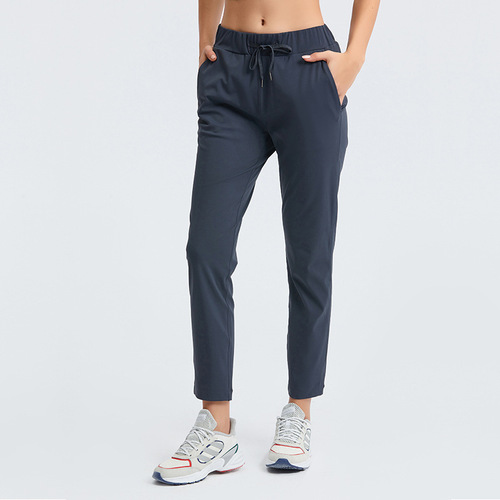 One piece drop shipping new versatile nude loose yoga pants elastic drawstring straight casual fitness sports pants for women