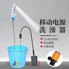 �����r����ñ�yϴ�����������W�����Ẇ���늳�늄���ˮ��ԡ��