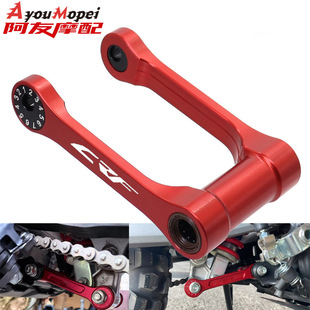 �m�ñ���CRF250LԽҰĦ��܇���b��������^�u�ۜp��u����������