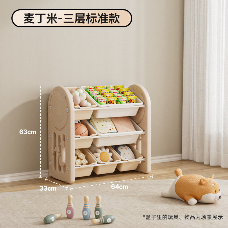 Muebles infantiles de plástico al por mayor, juguetes Montessori para bebés, estantería para libros ilustrados, estantería de almacenamiento combinada