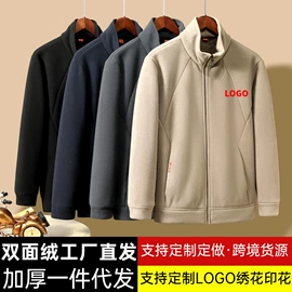 男Polo衫;男式羽绒服;男式T恤