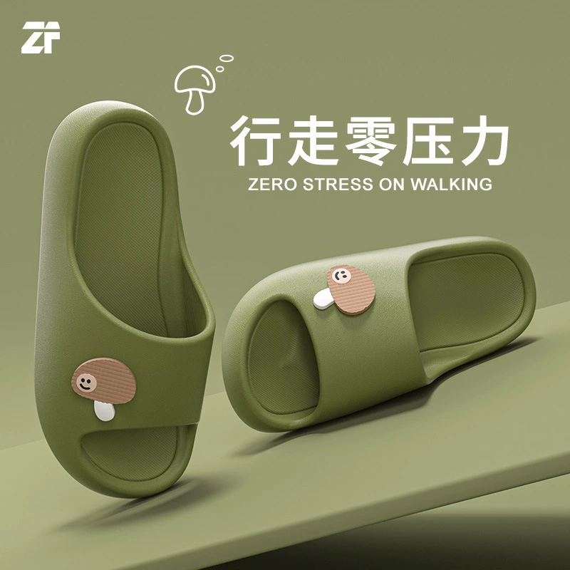 Летние тапочки в ванной комнате женские мультяшные грибы милые домашние пары толстые подошвы холодные тапочки мужские летние противоскользящие легкие оптовые продажи