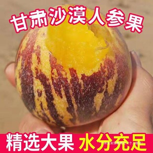 �S�������C�����˅������rˮ�������������l���]�������������]