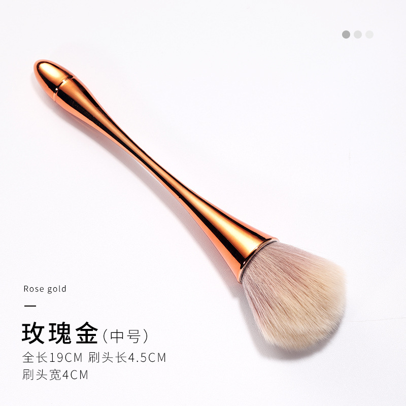 Internet estilo de la celebridad polvo de uñas cepillo de polvo de color grande pelo suave rubor cepillo de maquillaje polvo suelto cepillo de pelo herramienta de limpieza de uñas