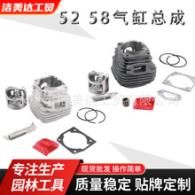 ���I�@�ֹ����������������׿���52 58��������׻�������