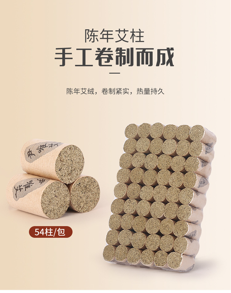 蓝灸衣详情_10.jpg