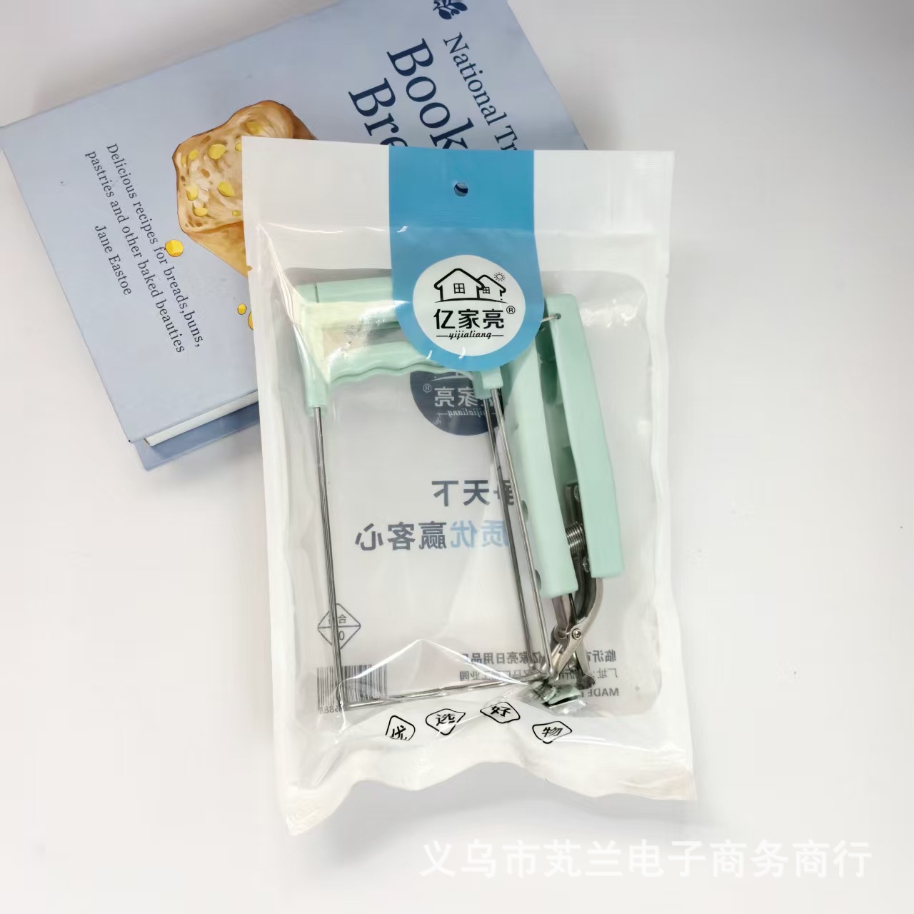 유물, 도구, 좋은 것들, 가정용 집게, 주방용품, 가정용 주방용품 세트, 각종 소형 백화점 풀세트