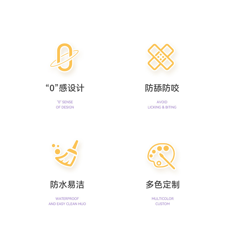 EVA伊丽莎白圈详情页_02