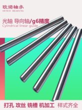 �S���440C���P�45#���S304��t�����S��˹�������_�N�S�D�S