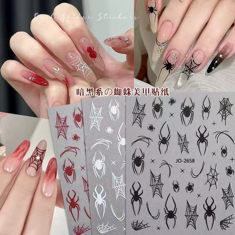 Halloween Nail Art Sticker Dark Red Nail Spider Web Wearing Special Nail Art Snoiling Long Nail Nail Sticker Halloween Nail Art Sticker Dark Red Nail Spider Web Wearing Special Nail Art Snoiling Long Nail Nail Sticker