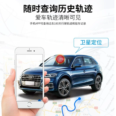 Factory direct sales 4G GPS Locator