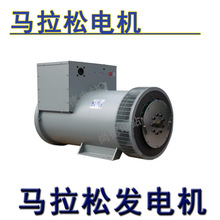 625kva�l늙C�S��500ǧ���R����늙CMP-H-500-6