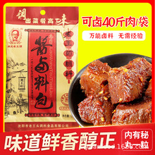 ��һ�����l�������^�u�u�ϰ�125g������ÏN���u���u����u�ϴ��b