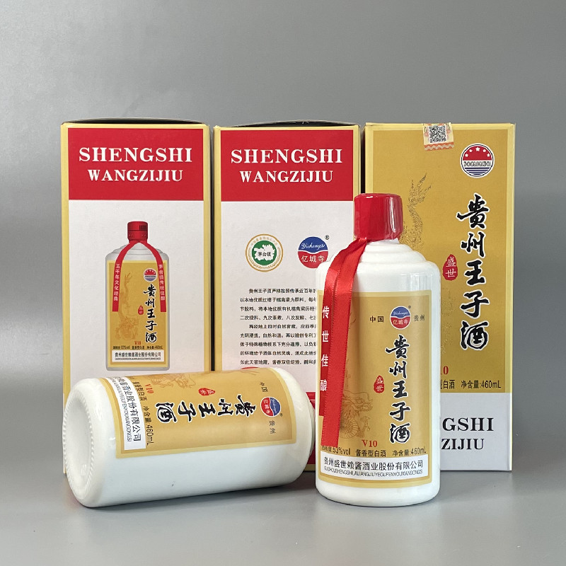 微信图片_202203280912169_副本