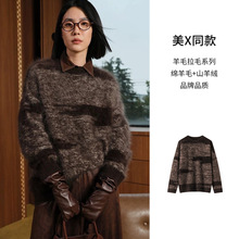 ����Xͬ�ë��Ů�ﶬ���X�L�����q��ëë��Ů���ɈA�I���^