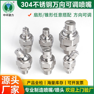 304���P��f����{�����߉��F��ֱ���������ΏV���F����ϴ���^