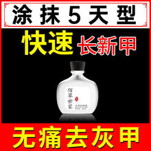 �۲�����[��Чȥ��ָ��]����ܛ��Ó����Чȥ�ļ�����������־�Һ