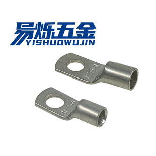 �Q���~�Ӿ��~�����䉺�����SC���~�ǘˇ��˾����Ӷ��^�����~����