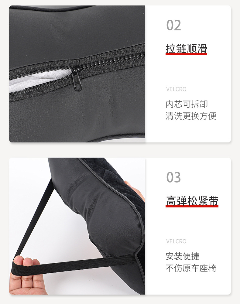 Car Headrest, Neck Pillow, Plush Car Seat Pillow, Car Neck Pillow, Car Cushion, Four-Season Car Accessories, Cross-Border