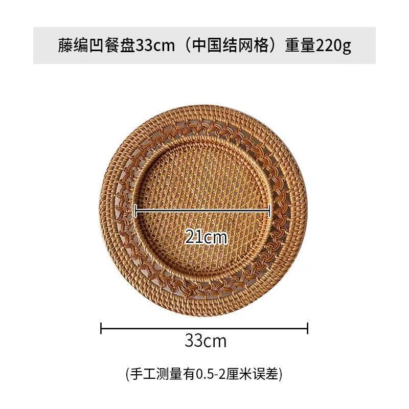 Nórdico hecho a mano ratán almacenamiento creativo hogar sala de estar café restaurante redondo cóncavo placa 33cm bandeja accesorios tiro