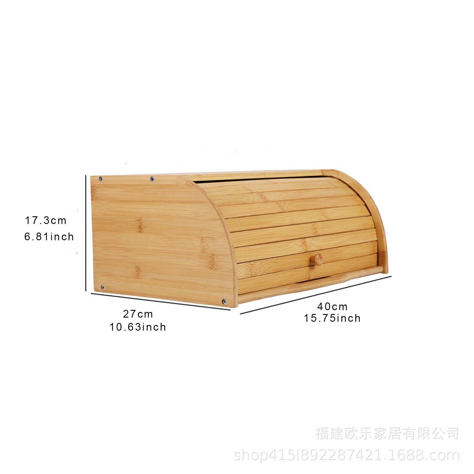 Caja de pan de bambú caja de almacenamiento de cocina transfronteriza caja de almacenamiento de pan pequeño ecológico casero caja de almacenamiento de pan a prueba de polvo