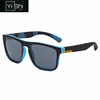 New D731 polarized sunglasses Foreign Trade Movement Driver Move Mirror Hot Sales Frame Makes Glasses