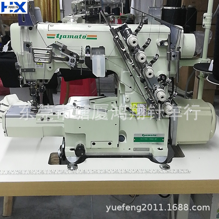 雅满桃VC1700猪嘴冚 雅满桃小方头 雅满桃电脑冚车