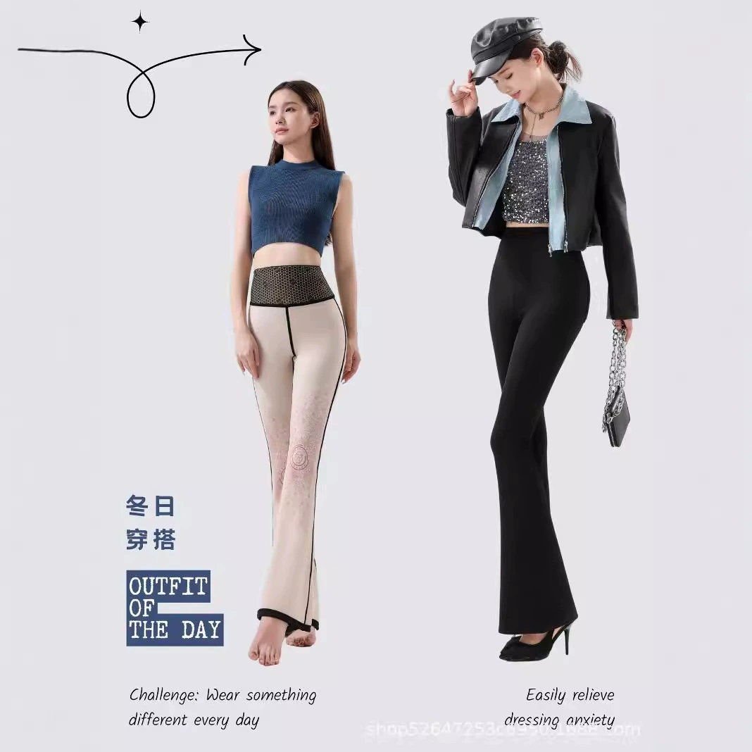 Осенью и зимой новый протеиновый шелк кашемир с высокой талией