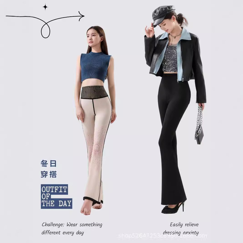 Autumn and Winter New Protein Silk Cashmere High Waist High Elastic Thickened Yoga Pants Skin-friendly fleece-lined Shark Pants Fashion All-match Autumn and Winter New Protein Silk Cashmere High Waist High Elastic Thickened Yoga Pants Skin-friendly fleece-lined Shark Pants Fashion All-match