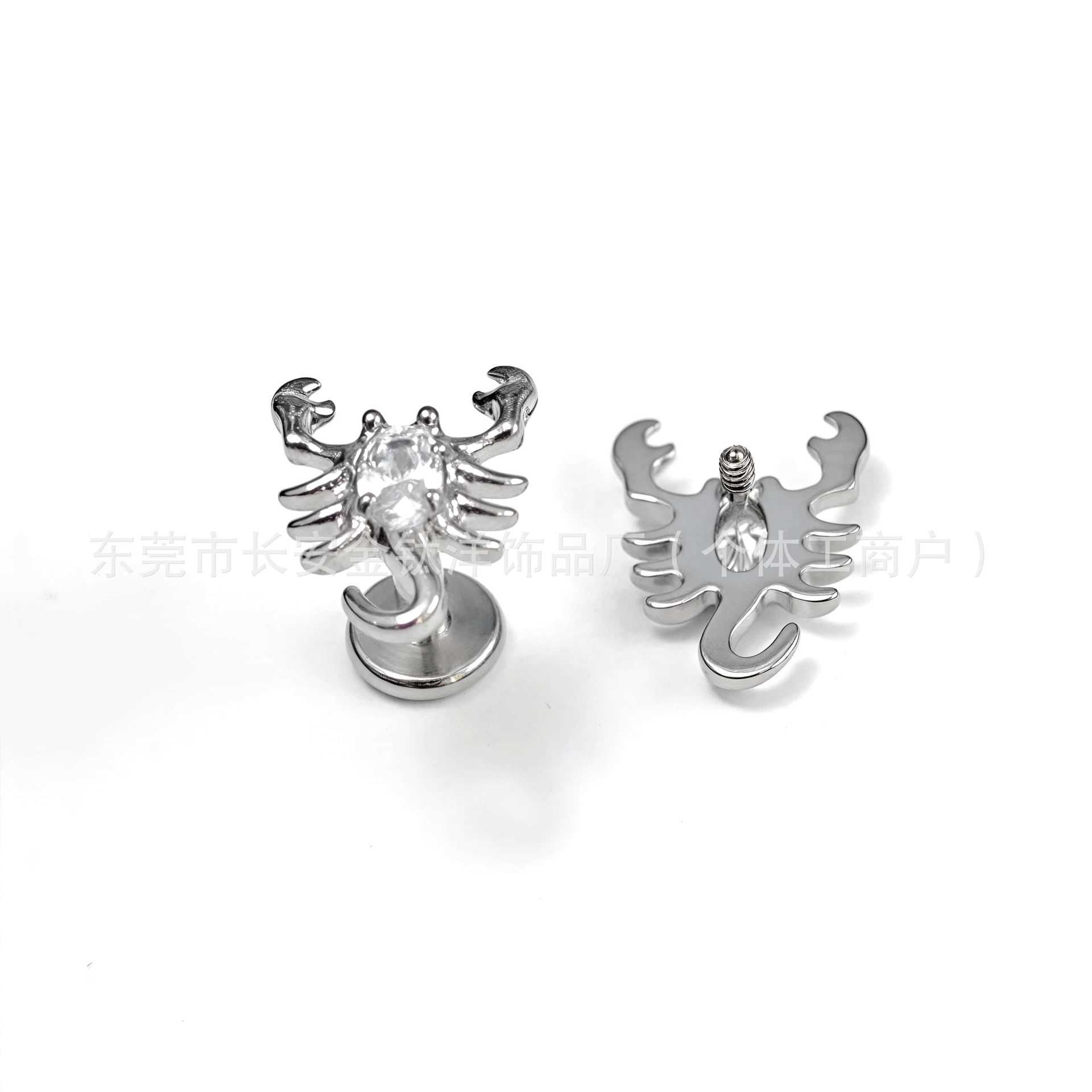 Labret piercing jewelry detail image