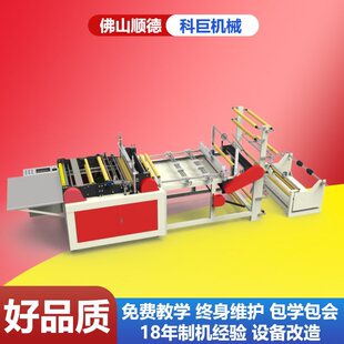 ���δ��ƴ��C�C��һ�w�o�����ƴ��C�C�����o�����������ƴ��S��