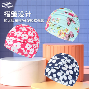 Factory wholesale cloth swimming cap adult women increase not to use the head fashion pleated color solid color large swimming cloth cap