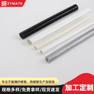 ���������z�����w�S�׹���|��ܿ����͸ߜ���ȼ����^�����o��