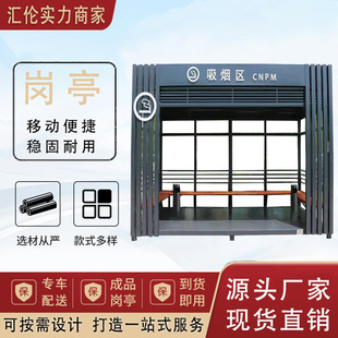 ����ͤ��Ϣ�ҏS�ґ�����ƄӍ�ͤ�S�^���Յ^�韟�^�����韟��ˮ��