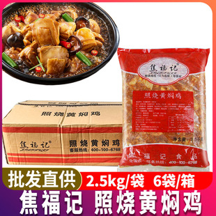 ����ӛ�՟��S�F�u30�����u�����ʳ�w�������u�K���Ʒ����