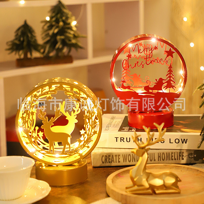 跨境新品铁艺LED圣诞小夜灯镂空发光圣诞节桌面橱窗装饰摆件|undefined